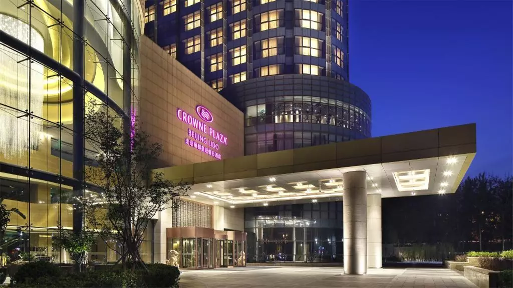 Crowne Plaza Beijing Lido